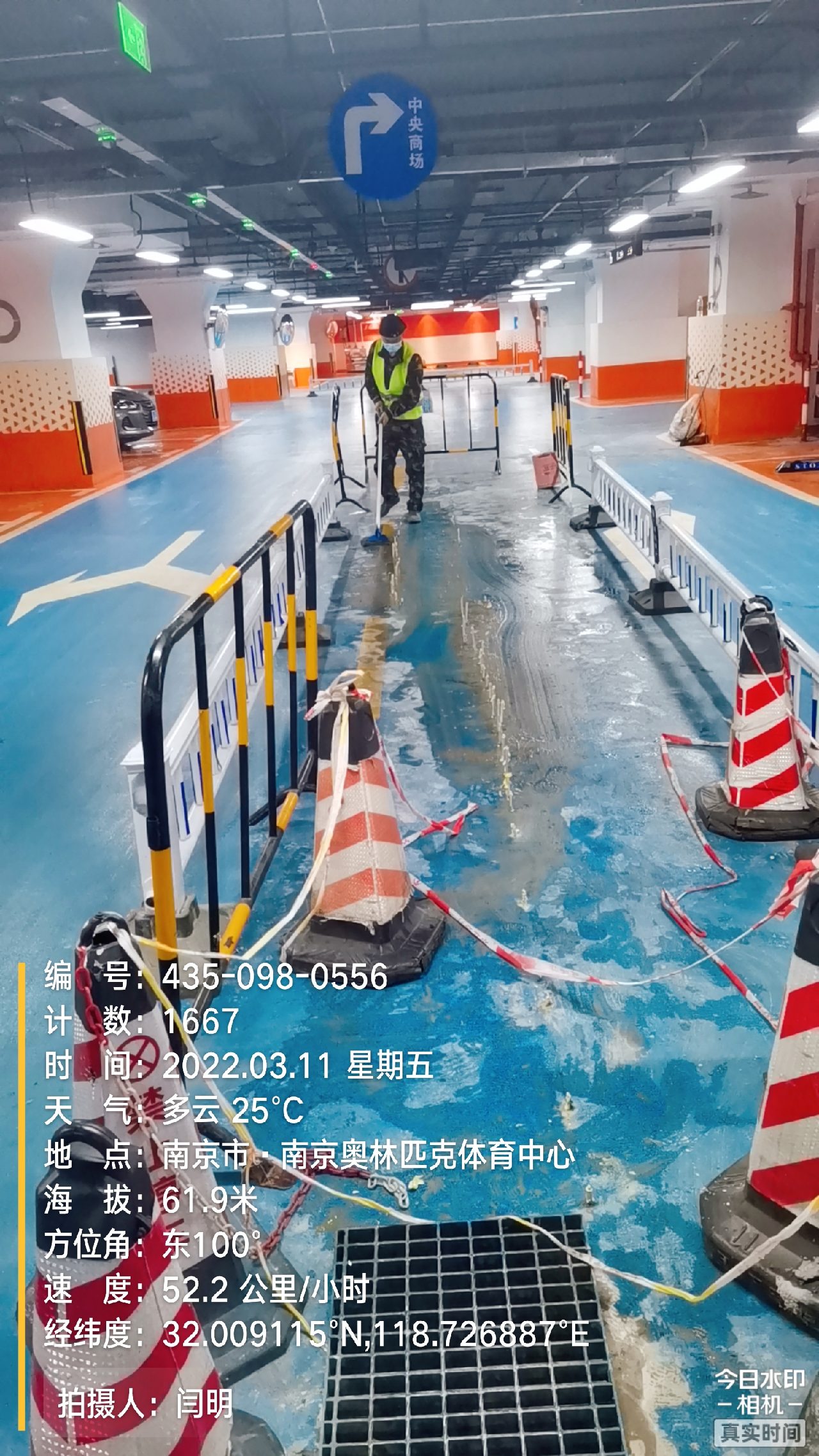广西商场地下室修缮案例