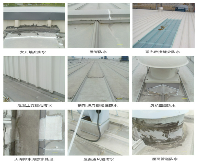 广西第三方建筑修缮