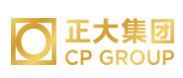 广西正大集团