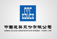 广西中建集团