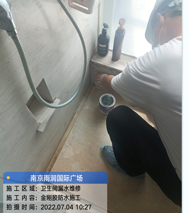 广西厨房免砸砖防水之防水涂料的优缺点