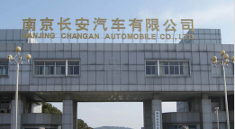 广西外墙防水