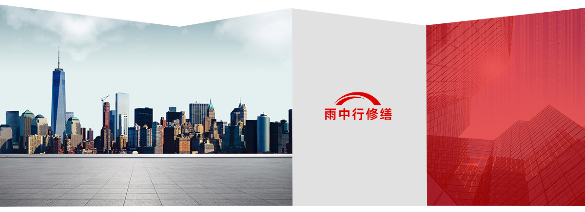 广西第三方维保服务