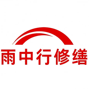 广西屋面防水节点防水常见问题（渗漏高发区）